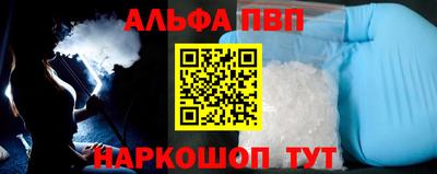 дживик Заводоуковск