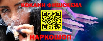 дживик Заводоуковск