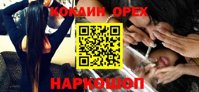дживик Заводоуковск
