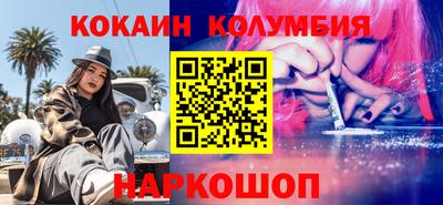 дурь Жуковский