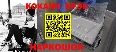 дживик Заводоуковск