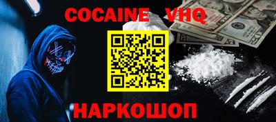 дурь Жуковский