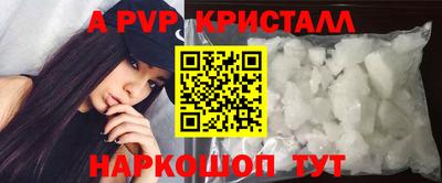 дурь Жуковский