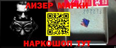 дживик Заводоуковск