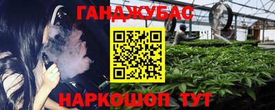 дурь Жуковский