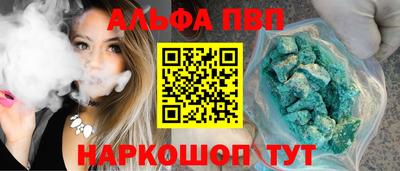 дживик Заводоуковск