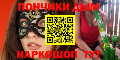 спиды Заволжье