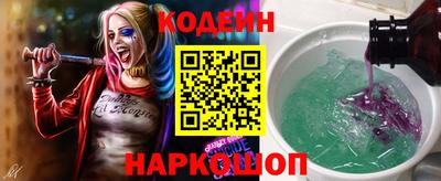 спиды Заволжье
