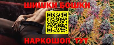 дживик Заводоуковск