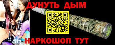 дурь Жуковский