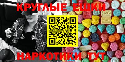 дживик Заводоуковск