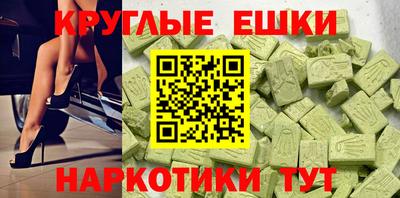 дживик Заводоуковск