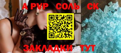дурь Жуковский