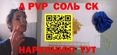 дурь Жуковский