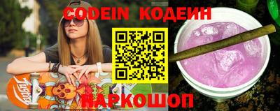 дживик Заводоуковск