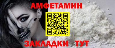 дживик Заводоуковск