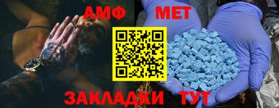 дживик Заводоуковск