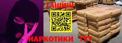 дурь Жуковский