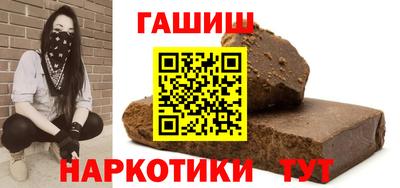 дживик Заводоуковск