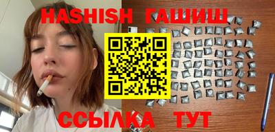 спиды Заволжье