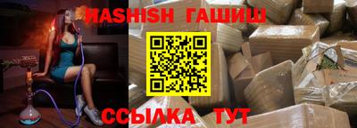 дурь Жуковский