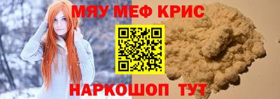 дживик Заводоуковск