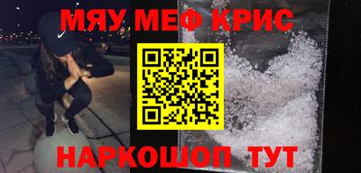 спиды Заволжье