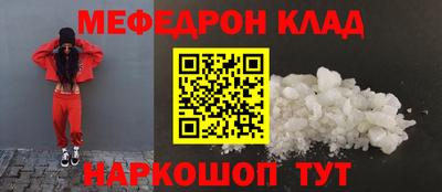 спиды Заволжье
