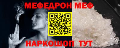 дурь Жуковский