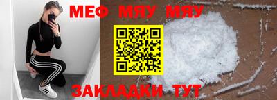 спиды Заволжье